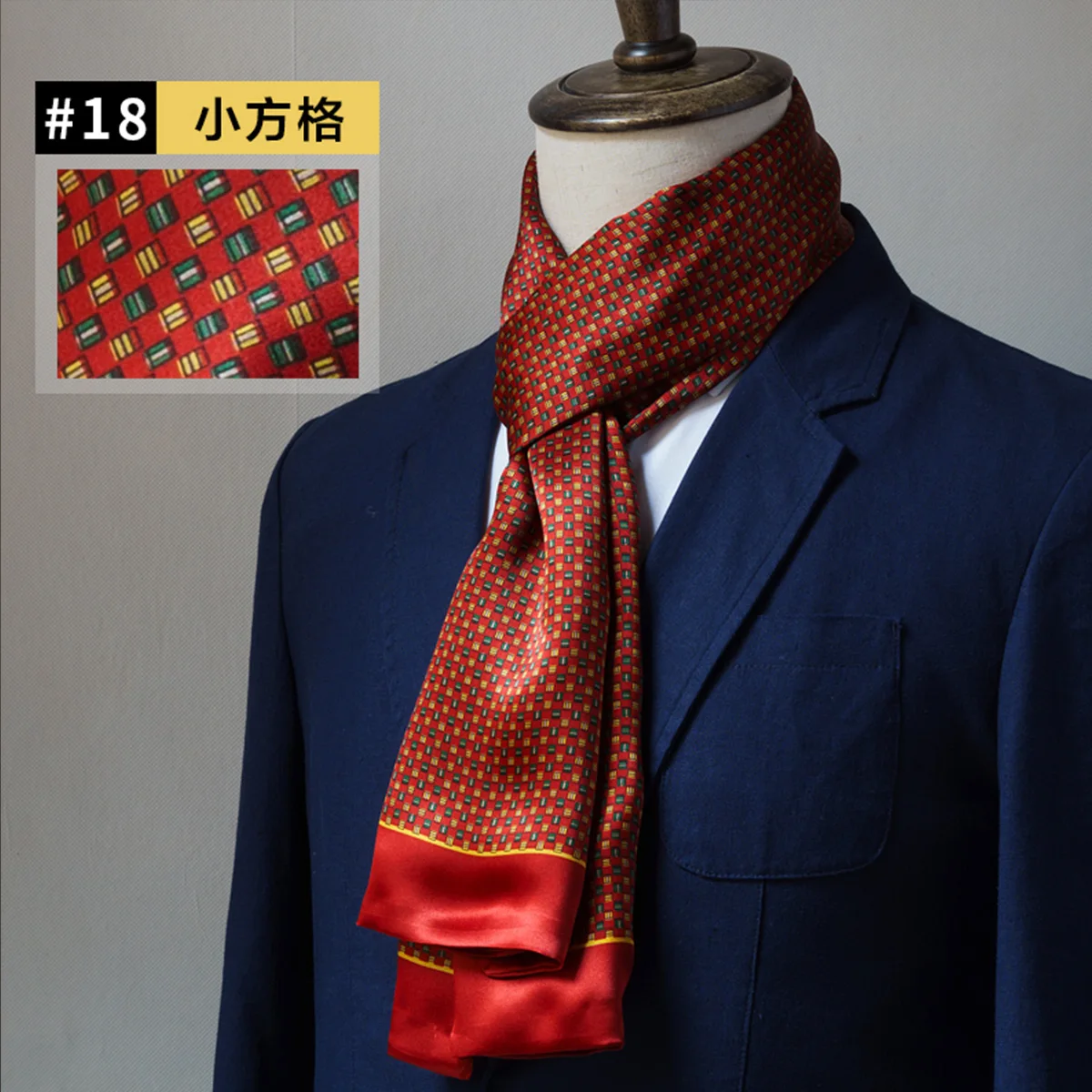 FEIMANYUAN New Men's Real Silk Scarf Long Layer Neckerchief Fashionable Accessory For Stylish Men