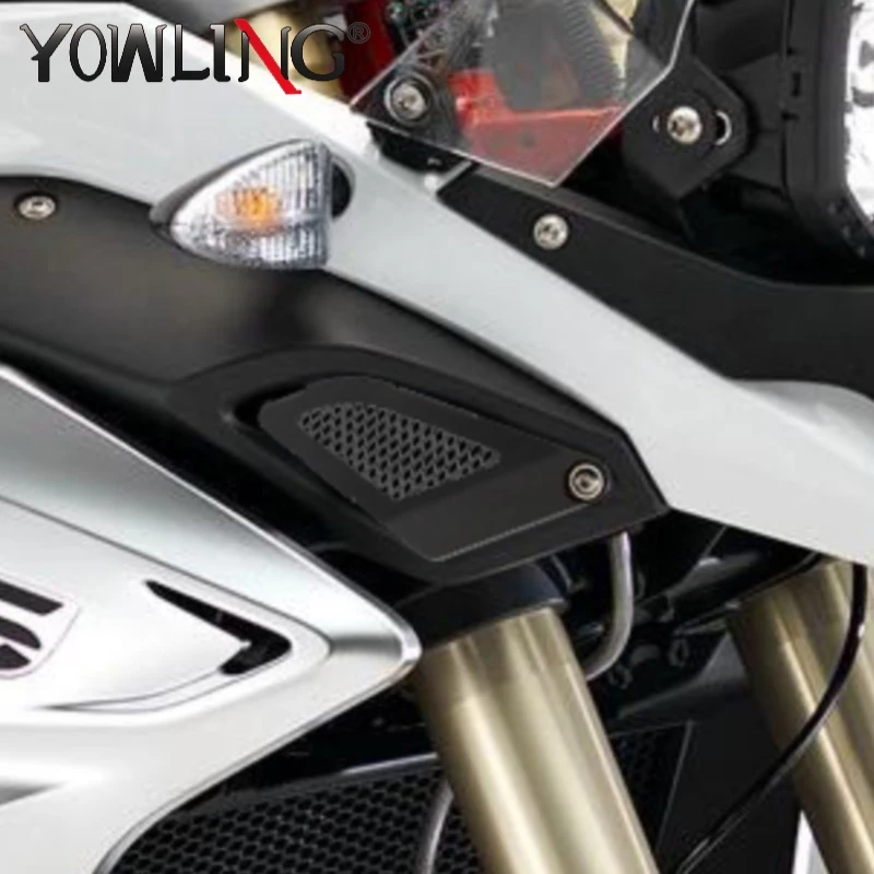 

F 800 GS для BMW F800GS F800 GS F 800GS 2013 2014 2015 2016 2017 мотоциклетная алюминиевая крышка воздухозаборника, аксессуары для защиты решетки