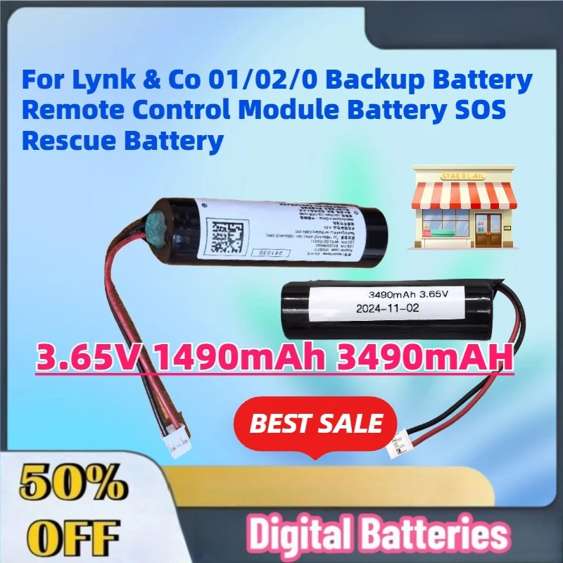 Upgrade 3.65V 1490mAh 3490mAH Batteries for Lynk & Co 01/02/0 Backup Battery Remote Control Module Battery SOS Rescue Battery