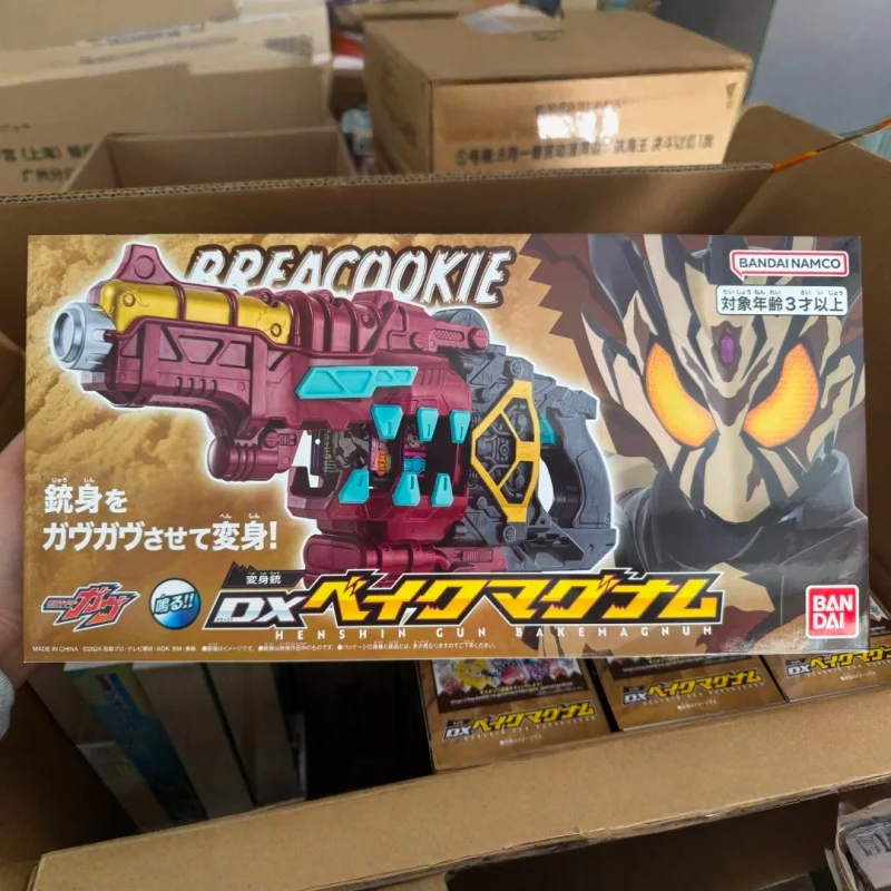 Nuevo Original Bandai Kamen Rider Gavan DX Armas Transformables de Pistola, Figura de Acción Coleccionable de Anime con Accesorios de Almacenamiento de Galletas, Juguetes