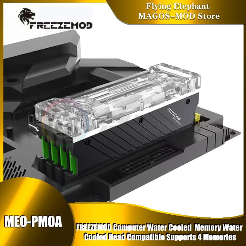 

Водяной охладитель с памятью FREEZEMOD для ПК, водяной блок для оперативной памяти поддерживает 4 модули памяти (стандартная широкая версия) MEO-PM0A