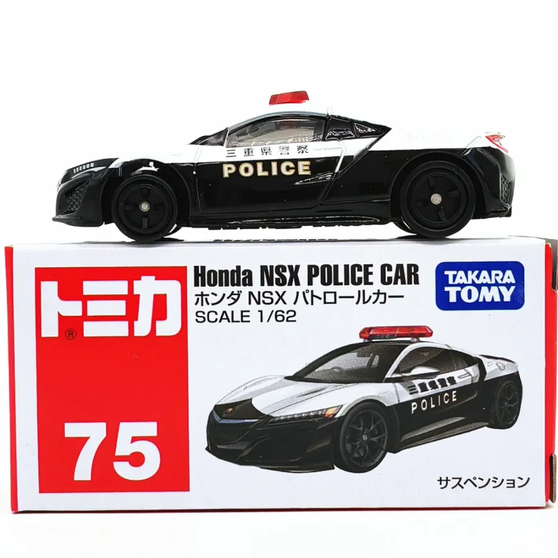 Takara Tomy Tomica …
