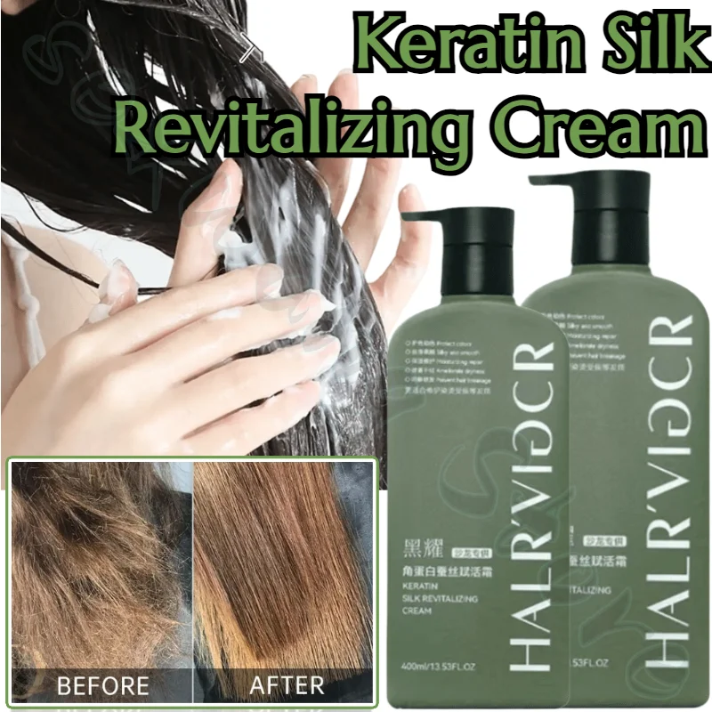 

Keratin Silk Revitalizing Cream Conditioner Repairs Dry, Frizzy and Split Ends Nourishing Repair Hair Mask Smoothes Hair 400ml