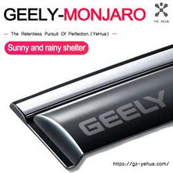 For GEELY Monjaro Manjaro Xingyue L KX11 2022 Decorative Accessories - Full Range Sun and Rain Windshields, Window Eyebrows