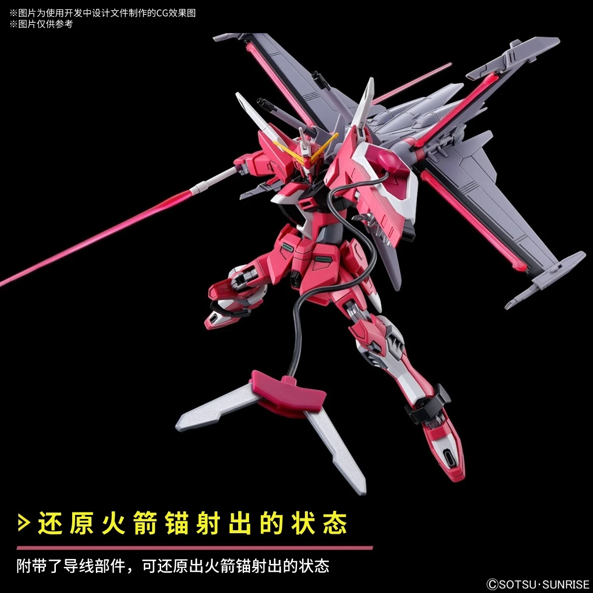 Original BANDAI GUNDAM SEED FREEDOM HG 1/144 Infinite Justice Gundam Type II PVC อะนิเมะตัวเลข Action Figure ประกอบของเล่น