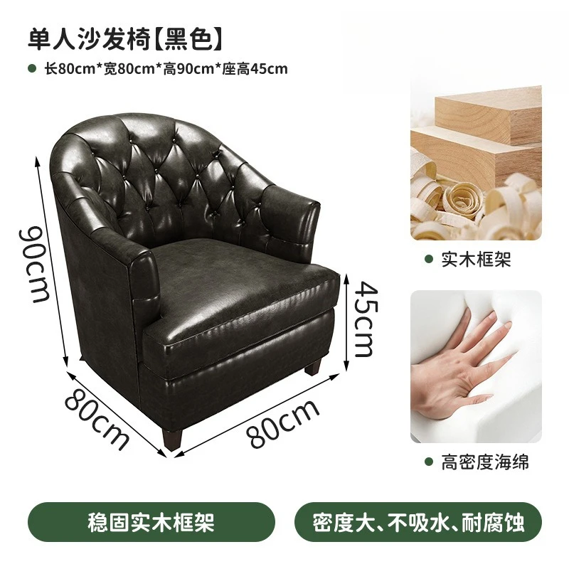 Bar Clear Bar Whiskey  Sofa Combination, Retro Bistro Coffee Shop Music Dining  Solid Wood Dining Tables and Chairs