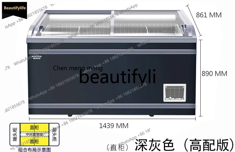 

A56 IHF-D1509P Автоматический морозильный шкаф-витрина для коммерческого использования