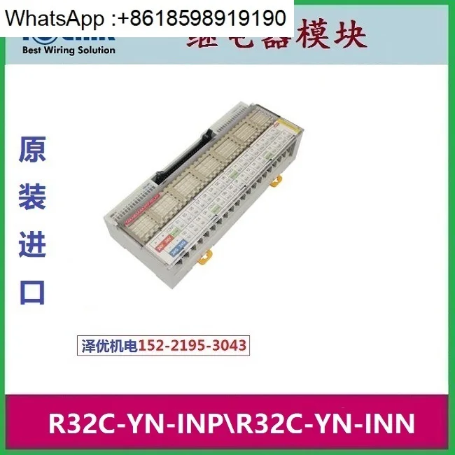 South Korea Sanyuan…