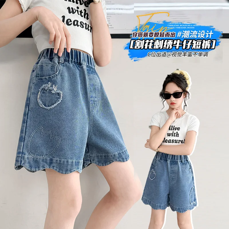 Teenager Girls Shorts with Heart Pattern High Waist Summer Hot Deals Tween Child Fashion Jeans Kids Short Pants Clothes  4-14T