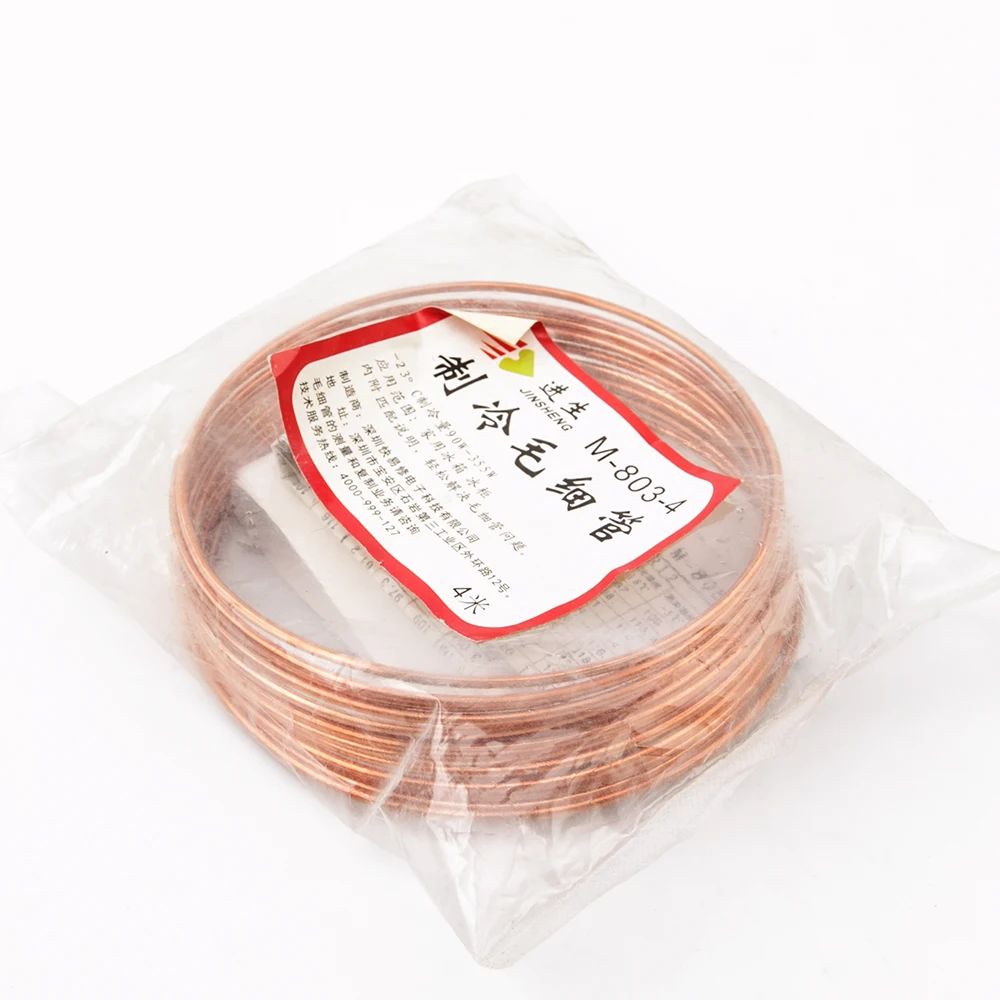 Easy to repair refrigeration capillary air conditioning refrigerator freezer hollow coil small copper tube