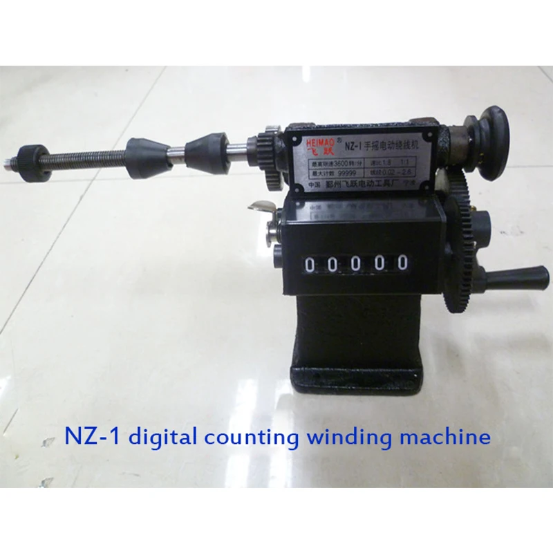 NZ-1 NZ-5 Manual Winding Machine Dual-purpose Hand Coil Counting Winding Machine Hand-Handed Shake Count/Digital Display Winder