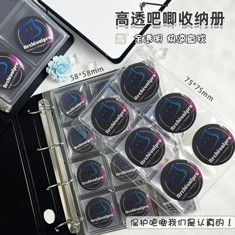 Ba Chi Storage Book Second Dimensional Animation Game Display Peripheral Badge Self-Envelope
