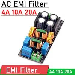 DYKB 4A 10A 20A AC EMI POWER Filter EMC 110V 220V Purify power DC isolator purification filter noise FOR audio decoder Amplifier