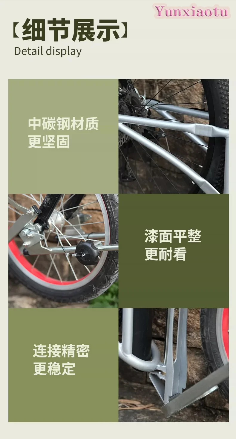 Quick Release Parent-child Bicycle Semi-hanging Connector Double Bicycle Trailer,