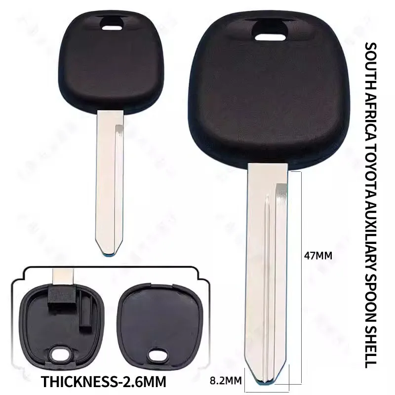 for South Africa Toyota auxiliary key shell left slot embryo with chip slot boutique key embryo auxiliary key