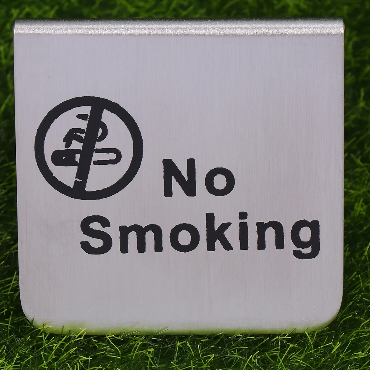 Stainless Steel No Smoking Table Tent Sign Double Side Free Standing No Smoking Sign for Office Hotel (English/Black Circle)