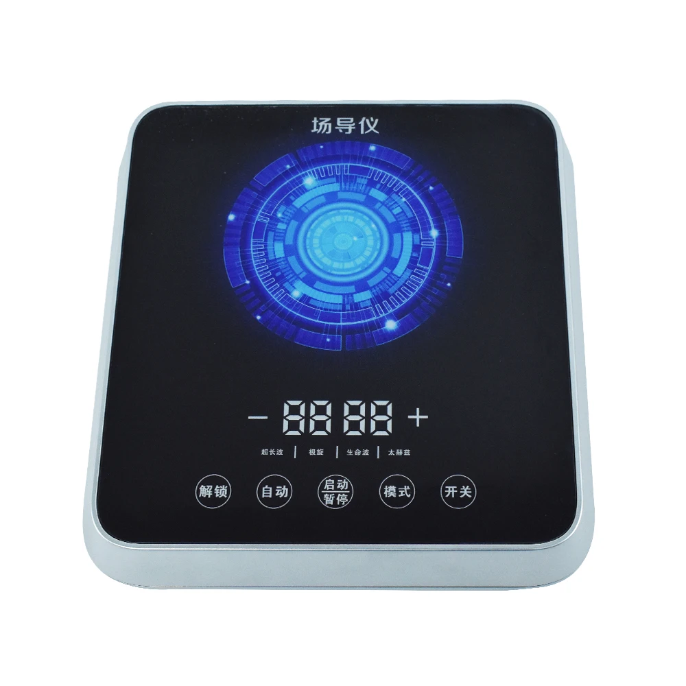 Healthy Water Machine With 4 Advanced Model Iteracare Terahertz Multifunctional Hydrogen Production Polymer Energy Water For You - Image 6