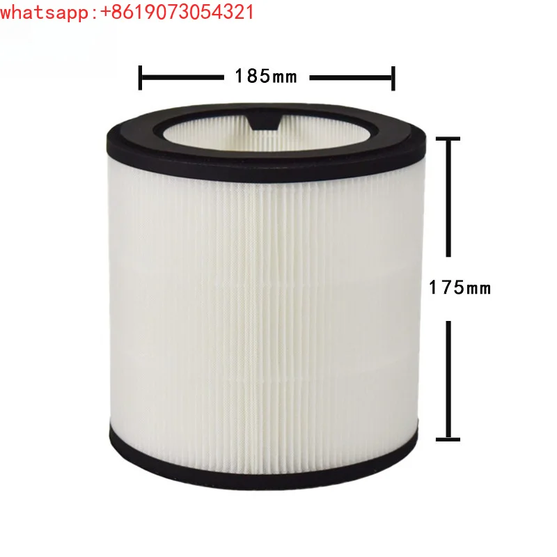 FY0194 filter air purifier FY0293 activated carbon filter HEPA filter 0820