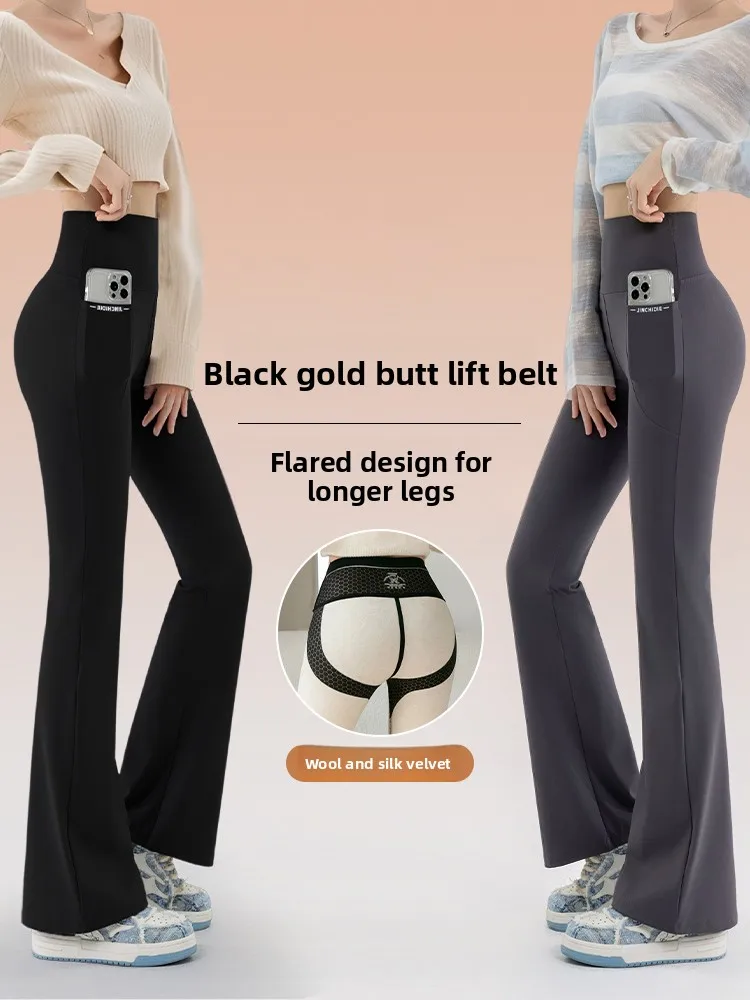 

Брюки для йоги Thiened Fce, женские длинные брюки с высокой талией, теплые зимние брюки-колокольчики из овчины, новинка 2025, повседневные брюки