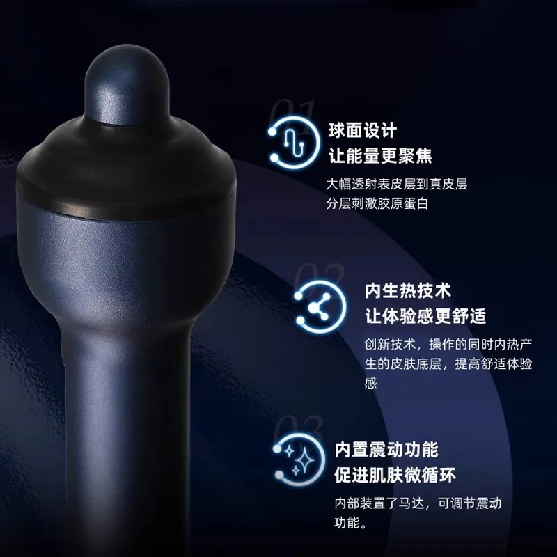 Golden eye inner heat eye beauty instrument, anti-aging to remove wrinkles and fine lines bags massage