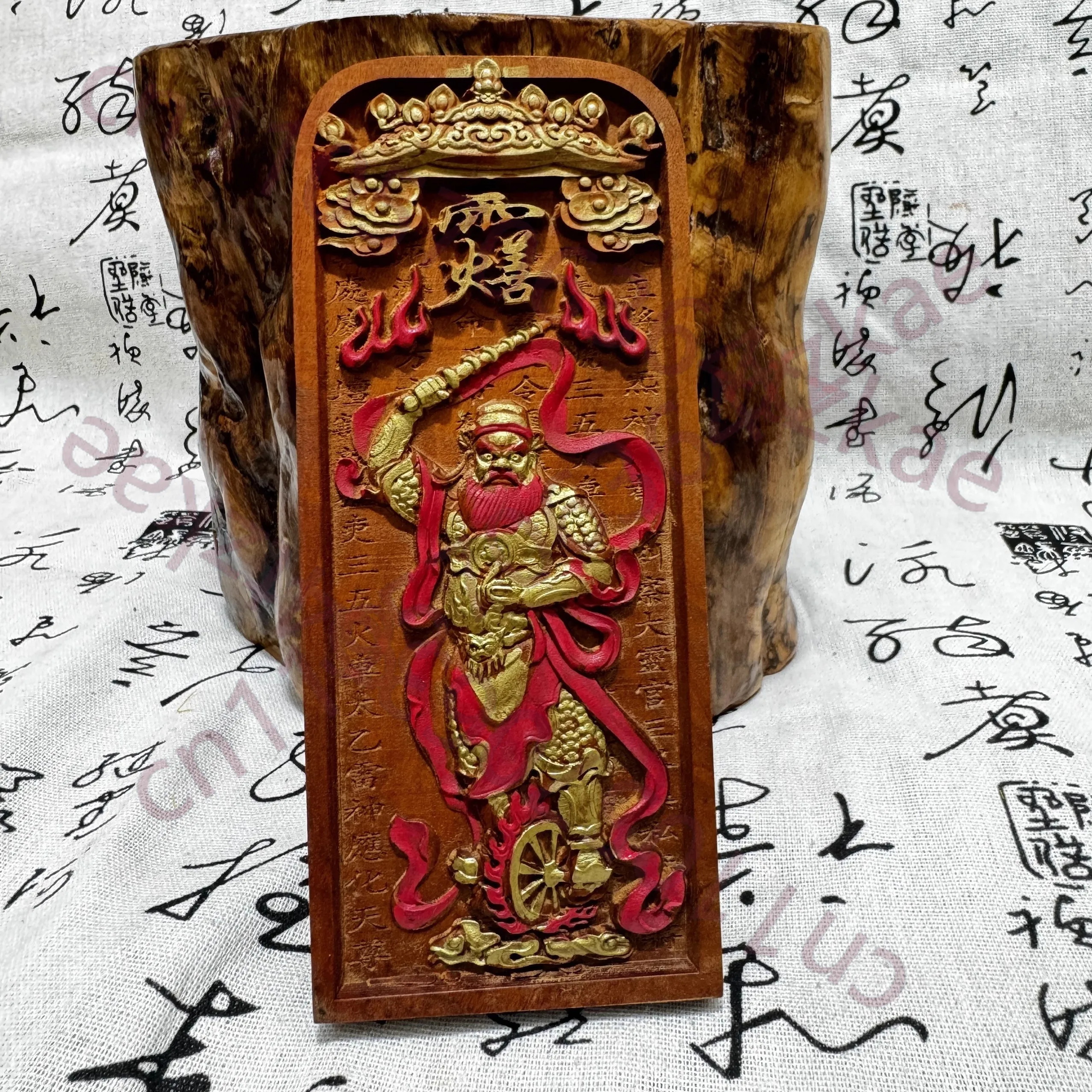

Natural lightning strike jujube wood, handmade depiction of Wang Lingguan's Five Thunder Order Token, Taoist cultural handicraft