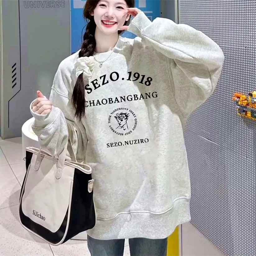 

European Preppy Vintage Letter Printed O-neck Hoodies Gray Sweatshirt Loose Oversized Women Autumn Winter Korean Fashion Clothes