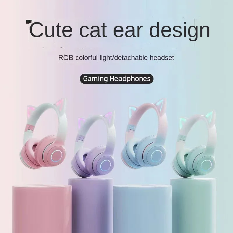 New Bluetooth Headphone Head-Mounted Subwoofer Gradient Color Mobile Phone Radio Competition Gaming Headset Universal