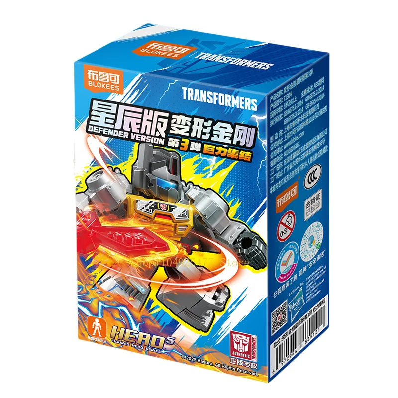 Blokees Transformation 1-8play Optimus Shockwave Prime Megatron Starscream Bumblebee Anime Figuur Robot Bouwspeelgoed Cadeaus