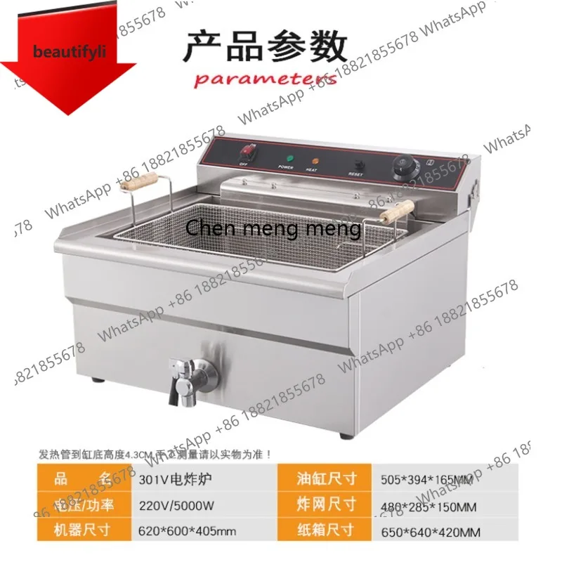 M07 Fryer Commercia…