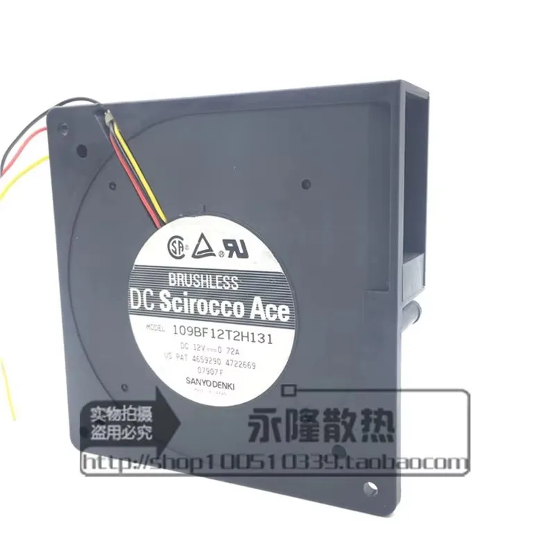 الأصلي 109BF12T2H131 12V 0.72A 120*120*32 مللي متر 12 سنتيمتر التوربينات مروحة التبريد بالطرد المركزي