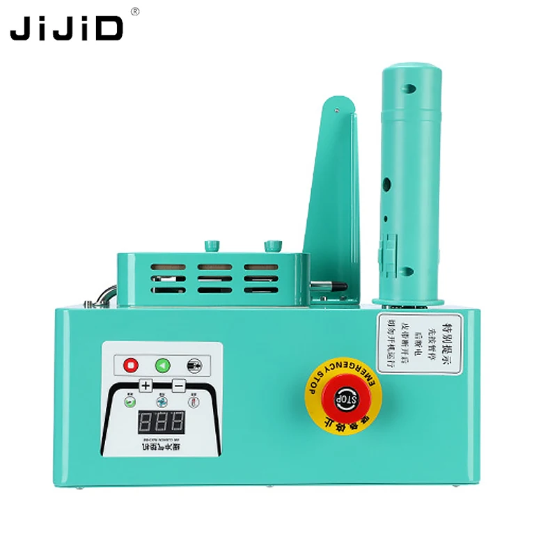 JiJiD Air Cushion Filling Machine Mini 150w Air Cushion Bubble Machine For Filling And Sealing Air Bubble Film