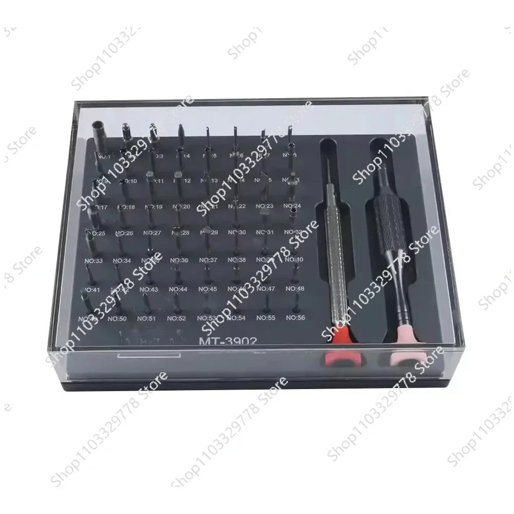 Watch repair tool multifunctional set screwdriver with 56 sizes, watchmakers maintain watches