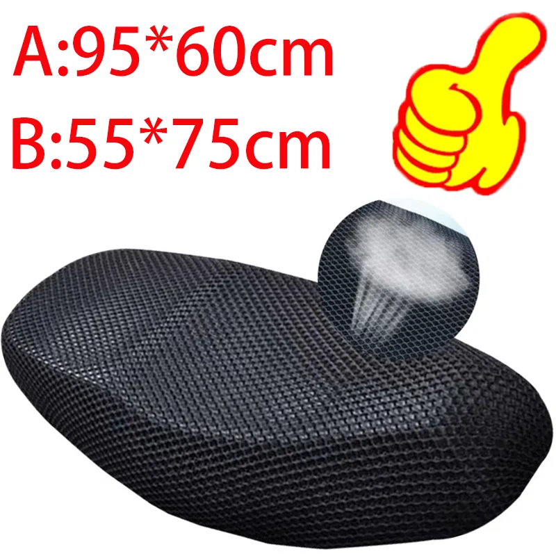 Motorcycle Electric Bike Breathable Seat Cover Warm Universal 3D Honeycomb Mesh Waterproof Seat Cushion Cover Moto Accessories