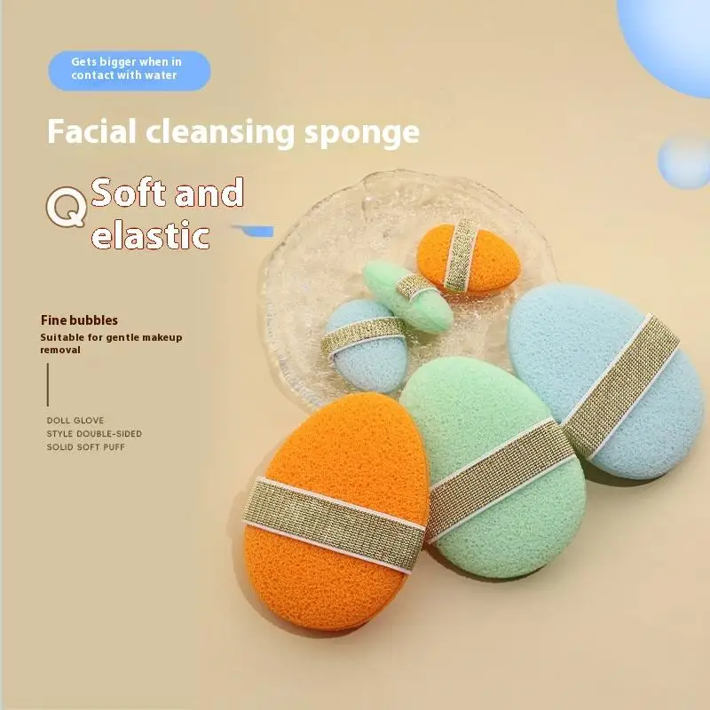 1 قطعة التقشير غسل الوجه التطهير الإسفنج البثرة مزيل ماكياج رغوة نفخة أداة تنظيف عميق المسام الأنظف العناية بالبشرة العناية بالوجه