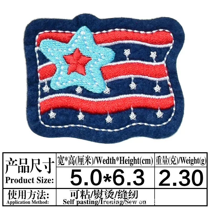 50pcs/Lot Stick-on Anime Embroidery Patch Love Flag Anchor Music Letter Shirt Bag Clothing Decoration Accessory Craft Applique view 6