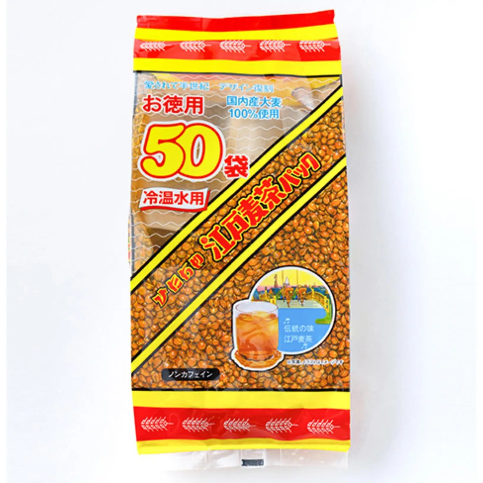 Cebada Tostada para Infusión, Mugicha ,cha de cebada,té Japonés，Infusión Japonés, paquete familiar 350g（50bositas）