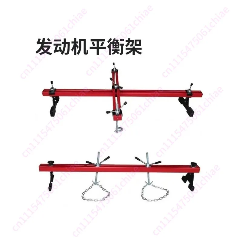 cadre-d'equilibrage-automobile-support-moteur-support-d'equilibrage-support-moteur-support-d'equilibrage