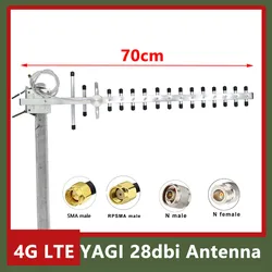 Uzun Menzilli 70 cm 4G LTE 3G GSM Yön WiFi Yagi Anten Yüksek Kazanç 28dbi Açık IP67 Su Geçirmez Hava Sinyali Takviye Amplifikatör