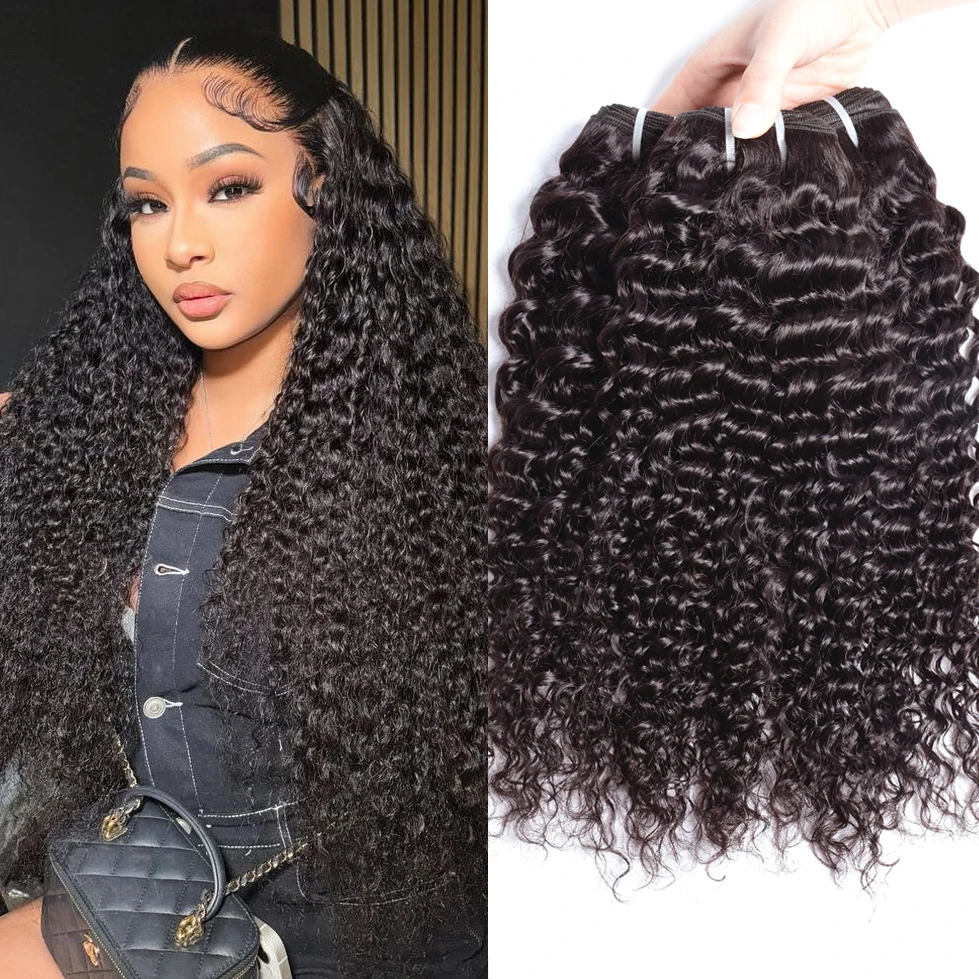 

Наборы кудрявых волос из натуральных человеческих волос 1/3/4 шт., 12A, бирманские кудрявые волосы, волнистые пучки, волосы Реми, волосы Джерри Керли