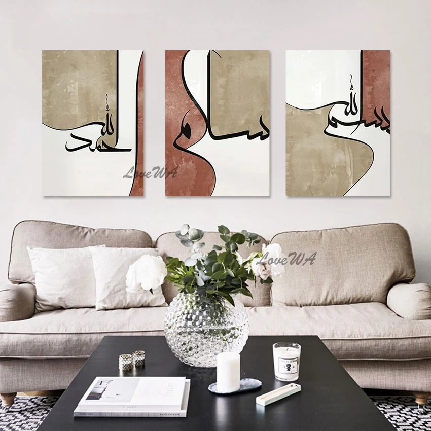 

3 Panel Canvas Art Home Interiors Decor Wholesale China Simple Abstract Oil Painting Acrylic Modern Art Living Room Pictures