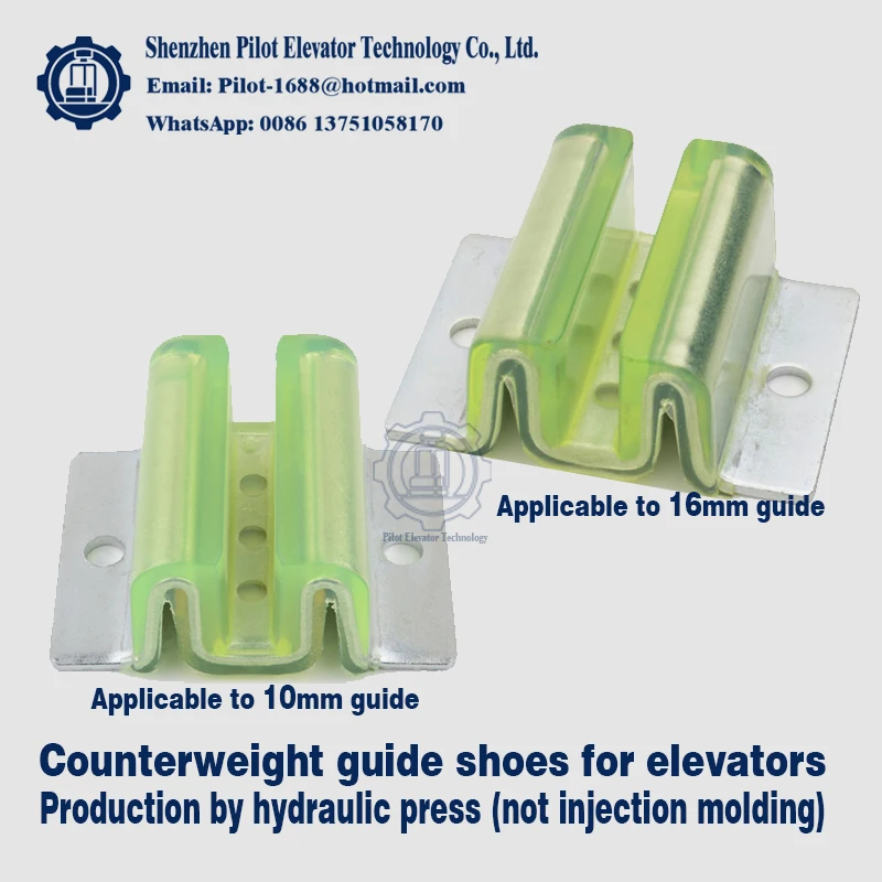 For Mitsubishi Elevator Counterweight Guide Shoes 10mm 16mm Elevator Door Sliding Guide Shoe Lift Spare Parts For OITS  KONE