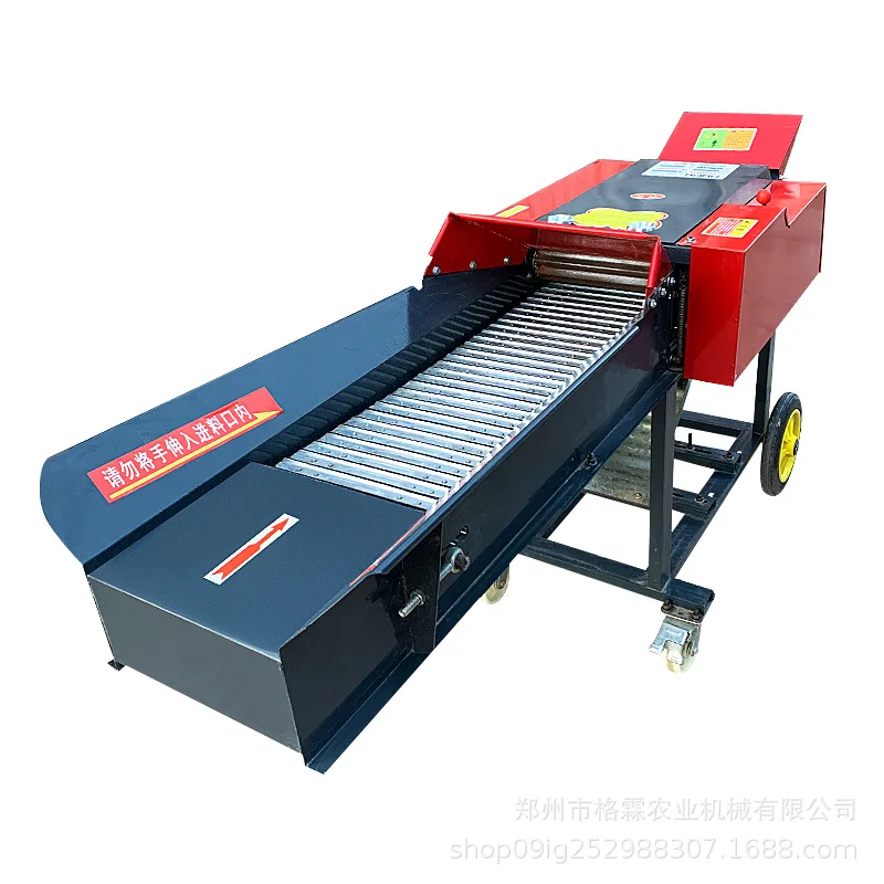 New Type Shredder Machine Forage Home Use For Raising Cattle Sheep Chicken Straw Electric Grass Cutter