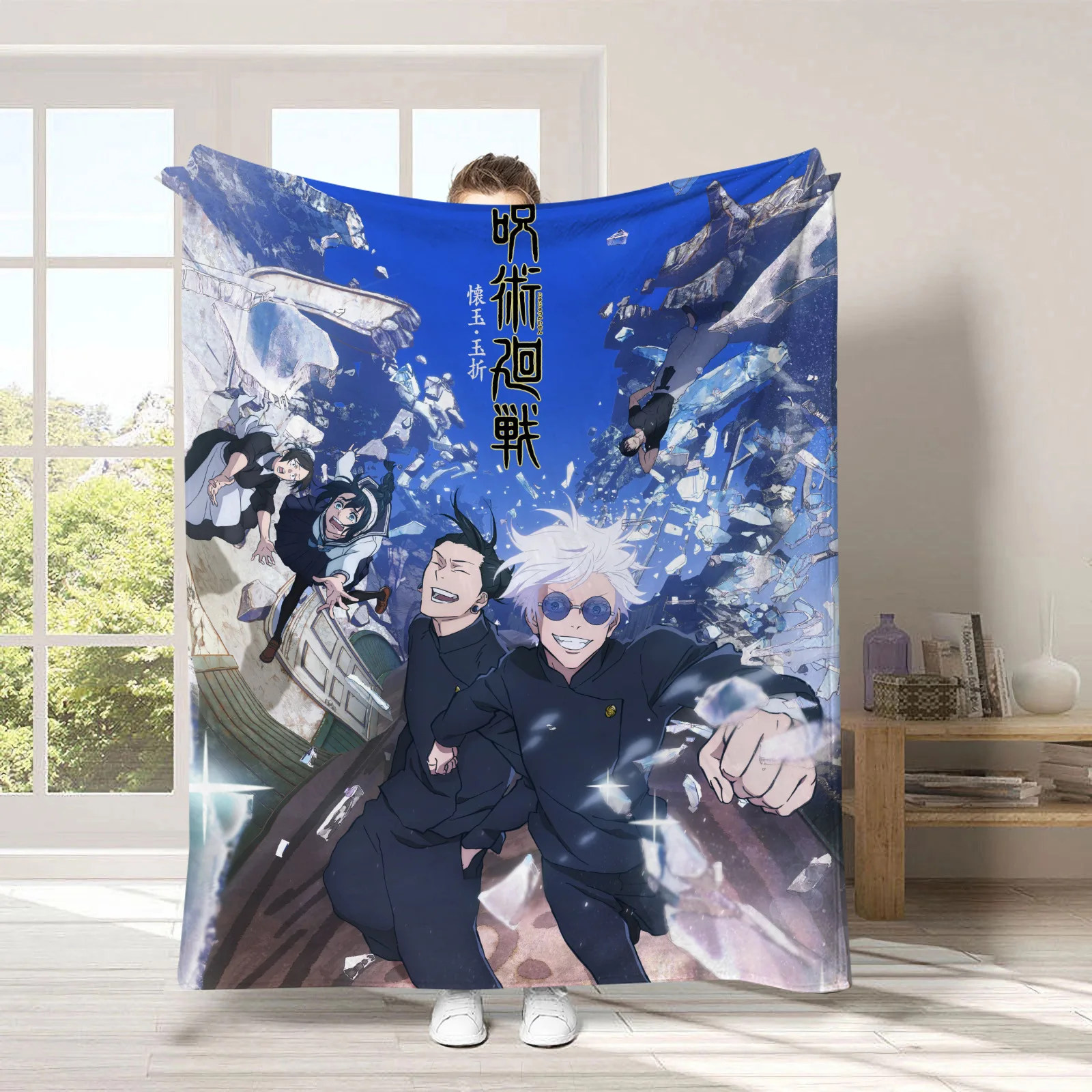 Jujutsu Kaisen Anime Fleece Bl - огляд і ціна Home Decor Ideas