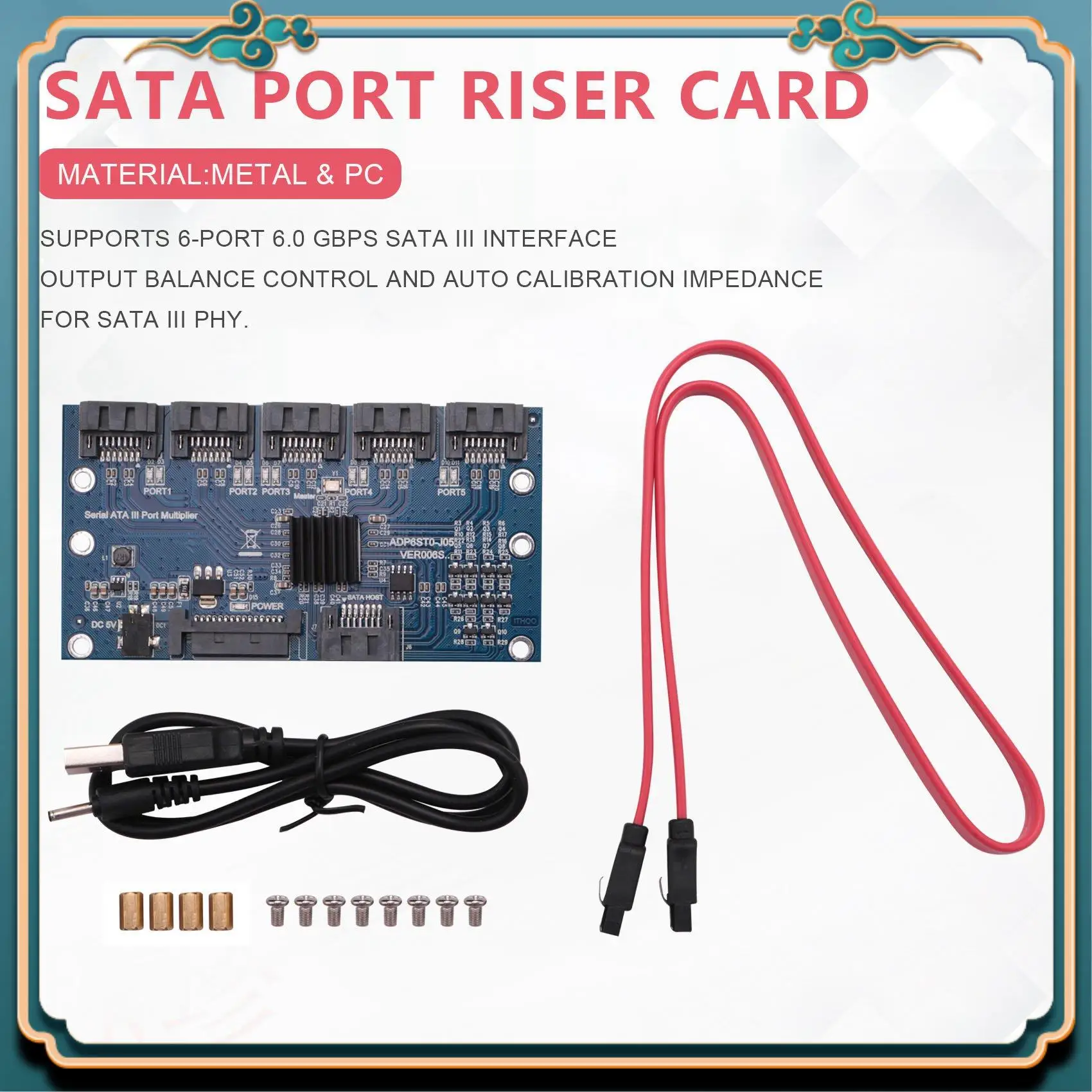 

ABJG-Плата контроллера, материнская плата, карта расширения Sata, от 1 до 5 портов, Sata3.0, 6 Гбит/с, мультипликатор, адаптер Sata Port Riser Card для Compu