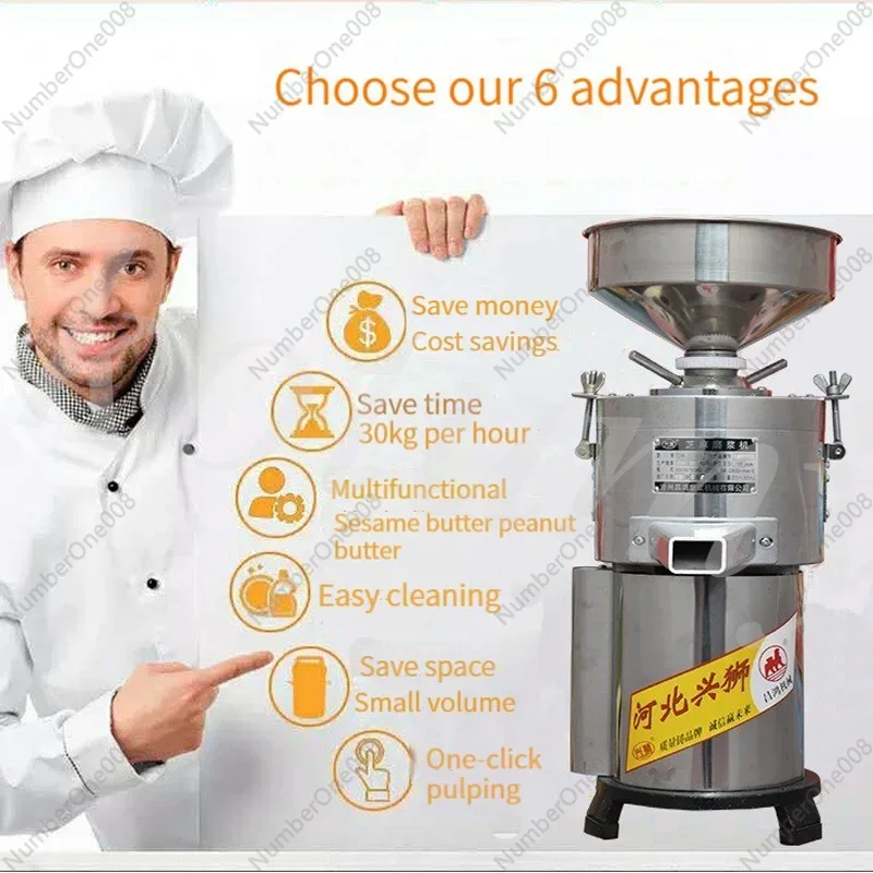 220V 1100W Nut Butter Machine Peanut Butter Making Machine Sesame Masher Stainless Steel Food Processor