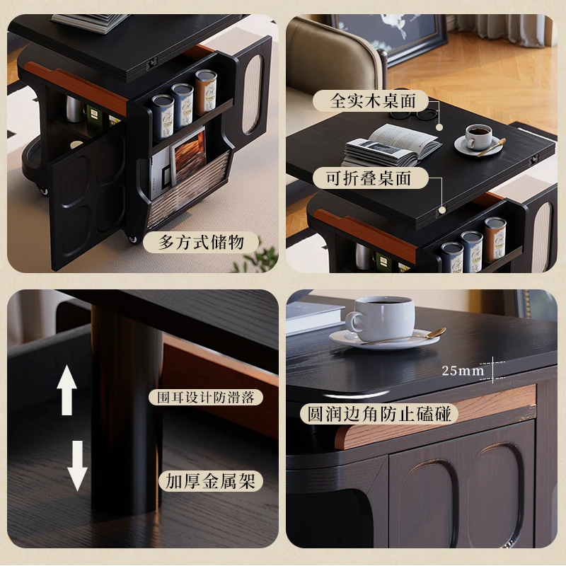 Sofa edge measuring cabinet French medieval movable folding trolley ash wood retractable rotating coffee table