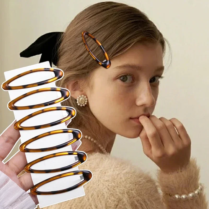 

New Fashion Leopard Print Hairpins for Women Girls Korean Style Vintage Oval BB Clip Bangs Hairclips Barrettes Hair Accessories