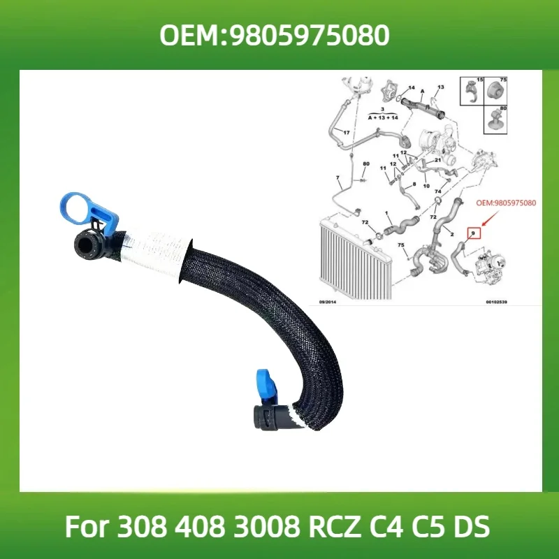 9805975080-tuyau-d'eau-de-pompe-a-eau-electronique-pour-peugeot-308-408-3008-rcz-pour-citroen-c4-c5-ds-16t-connecteur-de-tuyau-d'eau-de-moteur