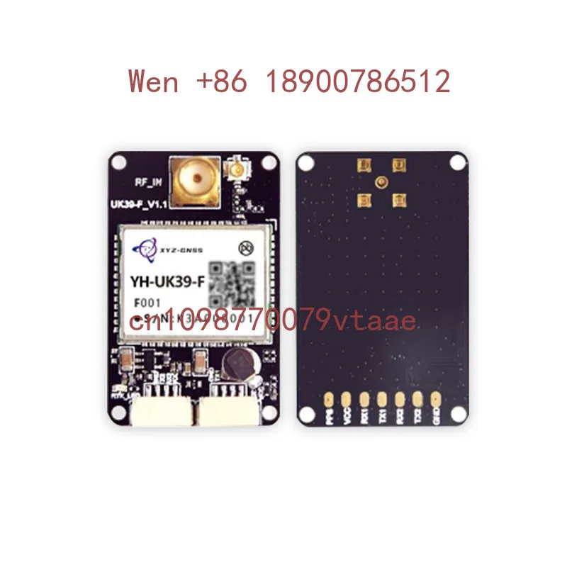 GNSS High-precision ZED-F9P Beidou GPS Centimeter-level RTK Measurement Module Positioning Board YH-UK39-F