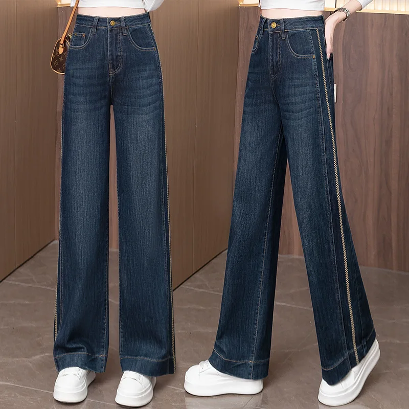 

Vintage Blue Straight-Leg Jeans for Women Spring and Autumn New High-Waisted Loose Slimming Casual Pants Long Pants Wide-Leg Tro